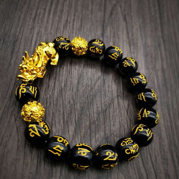 Feng Shui Pixiu Mani Mantra Black Obsidian Wealth Bracelet